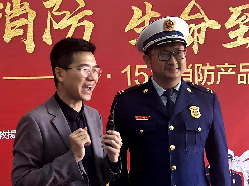 广东消防主办的“全民消防，生命至上”—“3▪15”消防产品辨真伪活动。